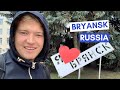 An Englishman in Bryansk (Англичанин в Брянске)