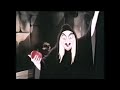 Closing To The Jungle Book 1994 VHS