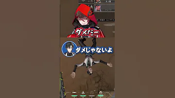 精神崩壊 どんな時もメンバー同士で支え合う セラフ ダズルガーデン VOLTACTION公式切り抜き 