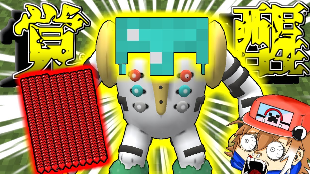 Minecraft ゲリラとロボットとクラフターs2 ゆっくり実況 Part12的youtube視頻效果分析報告 Noxinfluencer