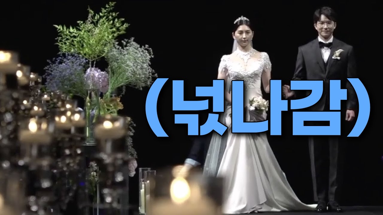 결혼식 당일은 이렇습니다
