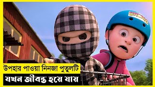 Checkered Ninja Movie Explain In Bangla|Fantasy|Adventure|The World Of Keya Extra