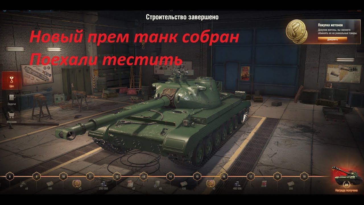 Катаем ♑"Рандом"♑ Горим ♑ ♑ в игре (Мир Боли) - YouTube