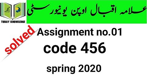 aiou solved assignment spring 2020 | code 456 Assignment no.01