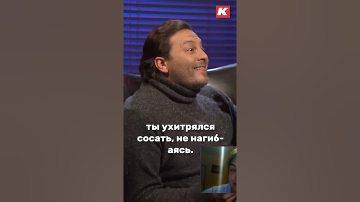 Минаев обвиняет Кашина в работе по методичкам Кремля