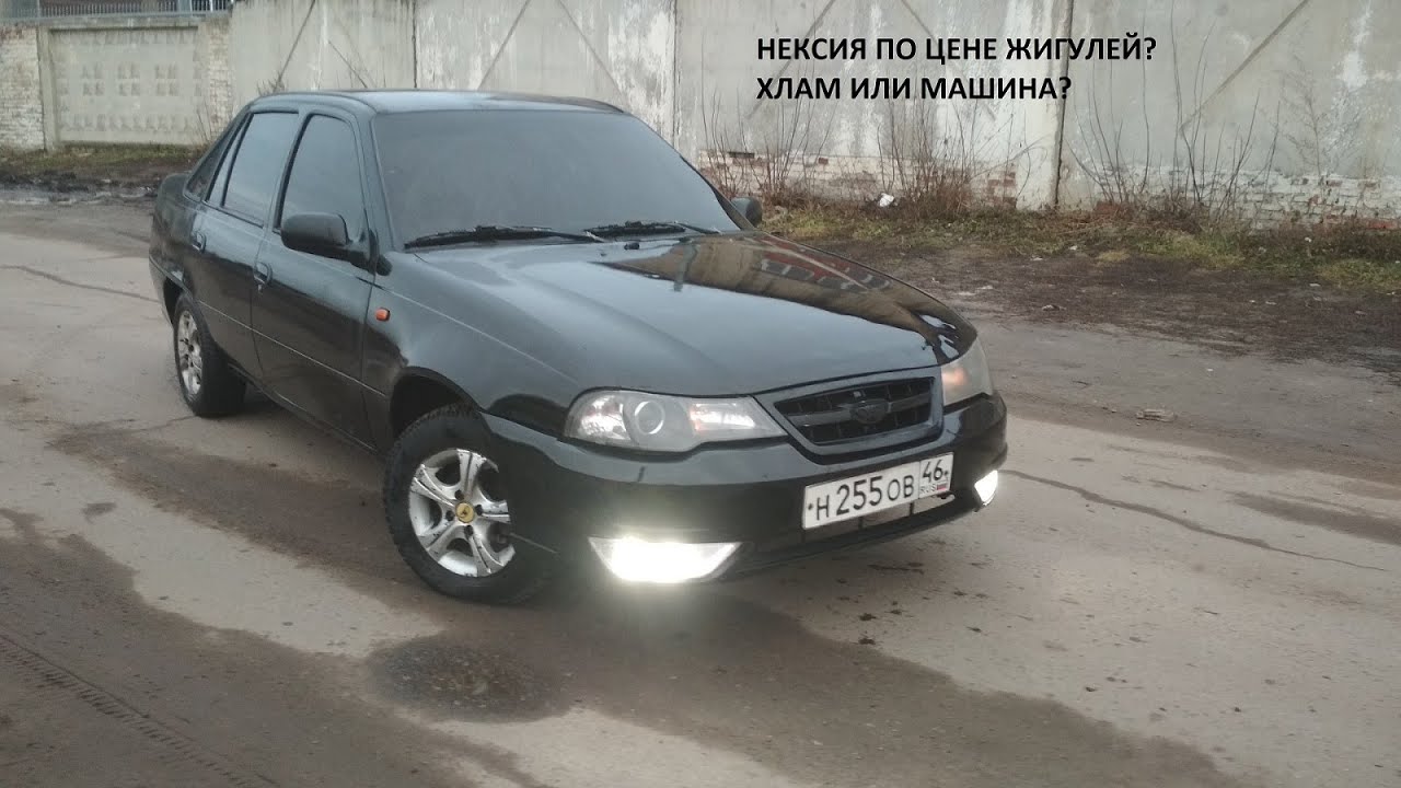 Краш тест daewoo nexia