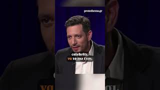 Κωνσταντίνος Κυρανάκης στον Αντώνη Σρόιτερ: Θέλουμε να δώσουμε χώρο στην νέα γενιά