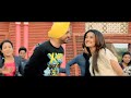 Beautiful Billo   Disco Singh   Diljit Dosanjh   Surveen Chawla   Releasing 11th April 2014   YouTub
