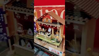 2023 December Tokyo Trip - Mini Model Kits 🍣🐈