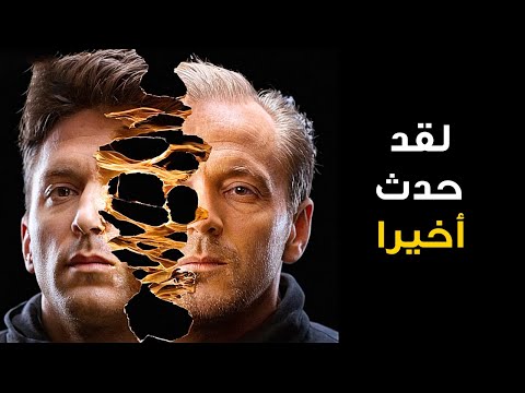 فيديو قالوا أن السفر عبر الزمن خيال - ثم حدث هذا