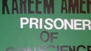 Free Kareem Amer
