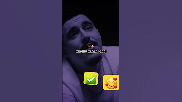 بديتها قصرة وحلات صار لي صار اكسبلور تيك توك لايك 