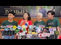 🔴live สัมภาษณ์ #ยายแต๋ว #บิวกิ้น #ผกกพัฒน์