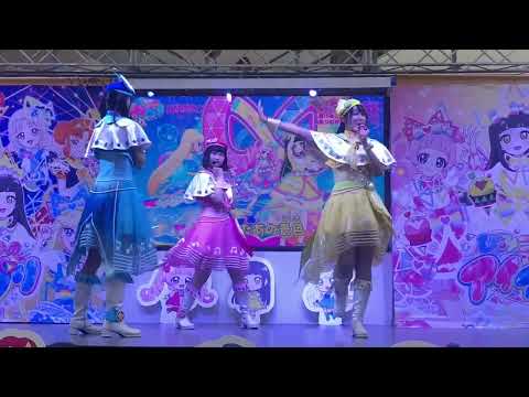 バズリウムツアー ひみつのアイプリ部でWe Re The World