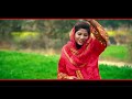 Masihi Geet Khushiyan Mano by Malaika Mushtaq Worshiper - Youtube