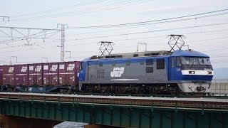 東海道本線 貨物列車1060レ 広島(タ)⇒東京(タ) 6本 浜名湖三番鉄橋