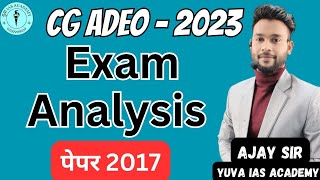 ADEO Exam Analysis Syllabus 2023 by:- Ajay Sir screenshot 5