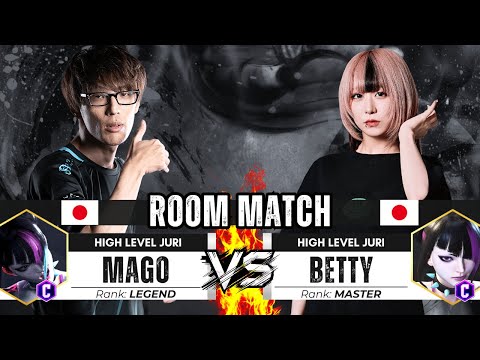 juriページ SF6 | JPKing (JP) vs Betty (Juri) Custom Match FT3 | Street