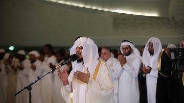 صلاة الوتر والدعاء للقارئ الشيخ هيثم الدخين