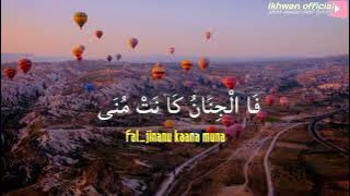 SHOLAWAT YA SYAHID (cover &lirik) adem didengar