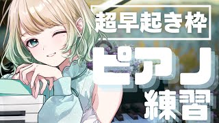 おまるの配信のサムネイル画像