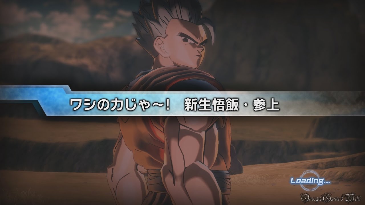 【PS4】DRAGON BALL XENOVERSE 2 - #27 ワシの力じゃ～! 新生悟飯・参上（決戦・魔人ブウ編）