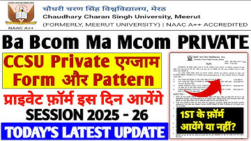 CCS University private form 2025 | CCSU private form 2025-26 | BA private form 2025 
