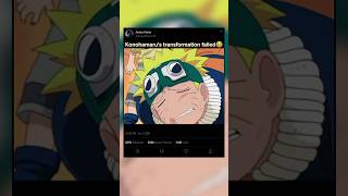 Konohamaru's Transformation Went Wrong π | Naruto Funny Moments || #naruto #anime #animeshorts Konohamaru's Transformation Went Wrong π | Naruto Funny Moments || #naruto #anime #animeshorts