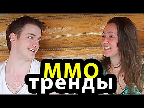 Video: LOTRO Bi Mogao Biti Sljedeći MMO Na Masovnom Tržištu