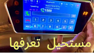 أبسط فيديو تعليمي لن تندم على مشاهدته