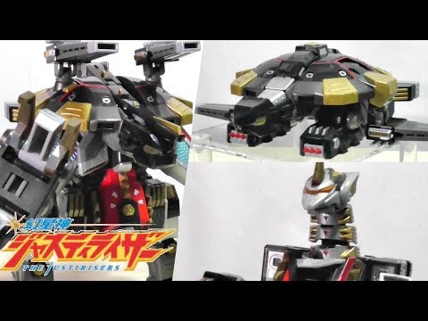 幻星神ジャスティライザー 幻星合神セット ジュウライザー編
