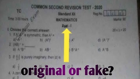 12th maths second revision exam question paper 2020