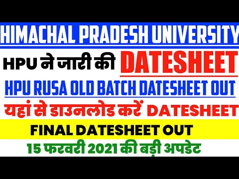 HPU RUSA OLD BATCH FINAL DATESHEET OUT 2021 ||HOW TO DOWNLOAD ||#Bharatupdates