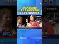 上學遇恐怖怪客! 公車上遭陌生男拿傘猛戳 女高中生濺血提告傷害 #公車 #雨傘 #怪客