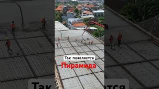 СКАМ проекты в сфере недвижимости