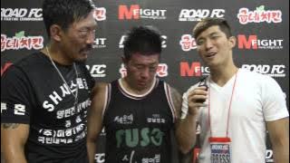 ROAD FC 17 박정교 김대성 동반인터뷰