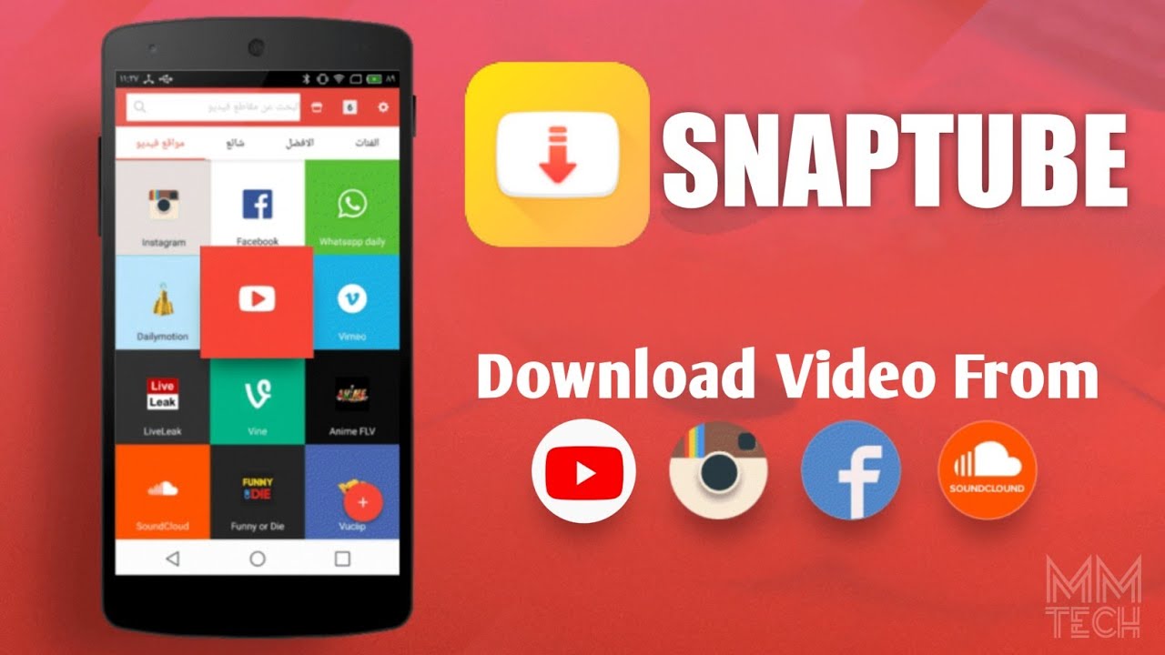 Download YouTube Video | How to Download Video From YouTube Facebook ...