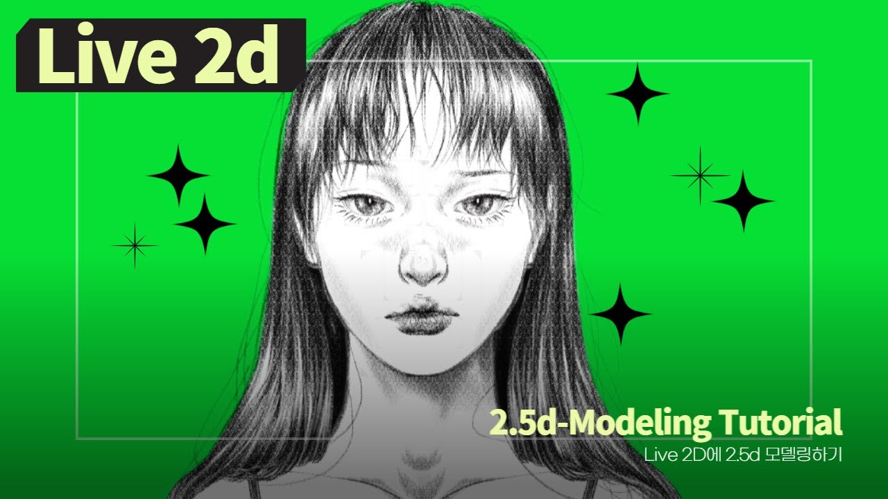 live2d-youtube