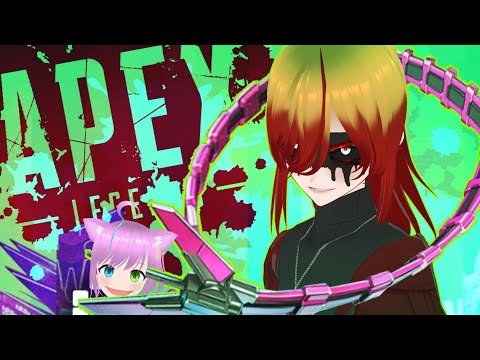 【#apex】新シーズン爆遊び男with @stella_Vtuber 【コラボ配信】