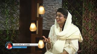 خواتین پاؤں کی جوتی نہیں Khawateen paon ki juti nehi (Part 2) SKS239