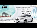 Ref:kIv8rdQTw2g Renault marignane megane star wars - spot publicitaire abyxo