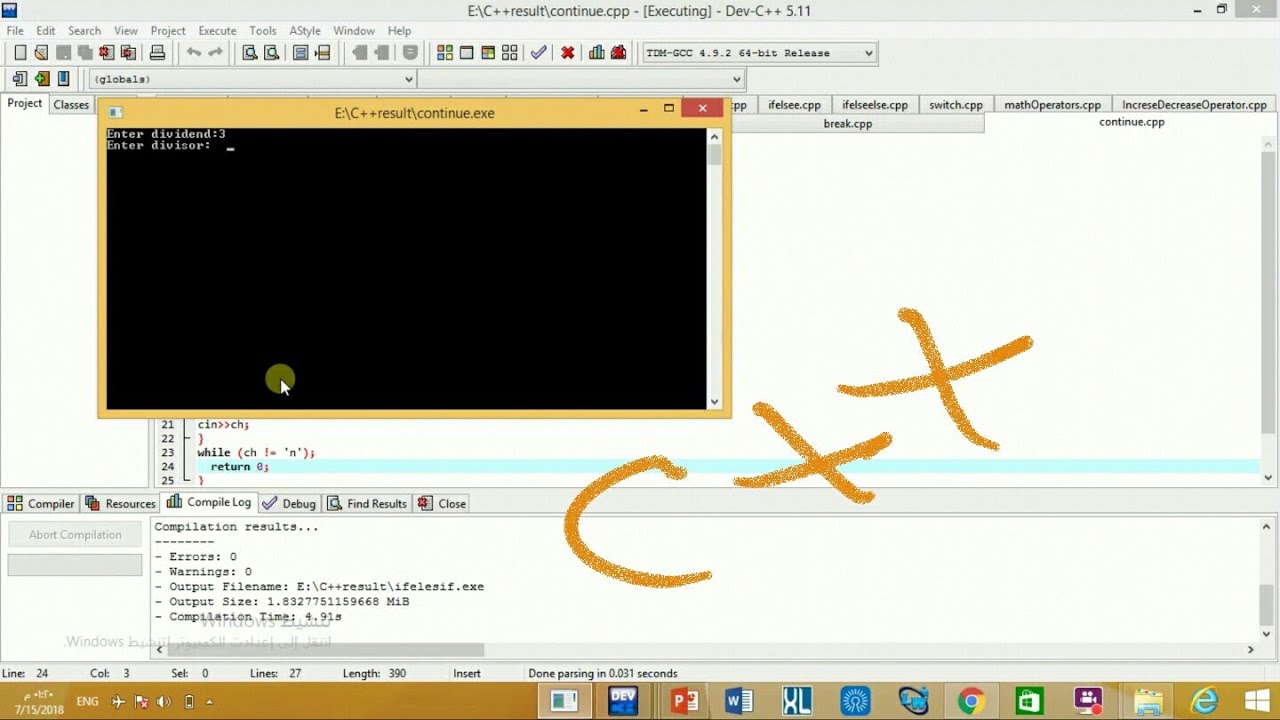 C++ in Arabic (شرح مبسط للغة سي بلس بلس ) الجزء الأول - YouTube