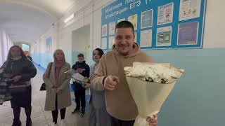 «Русское Радио» поздравило «преклассных» учителей в Благовещенске