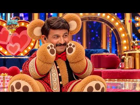 Manoj Tiwari Being A Pookie | Dhamaal With Pati Patni Aur Panga S2