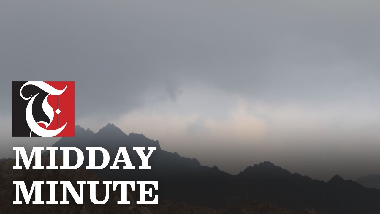 Isolated rain over parts of Oman forecast - YouTube