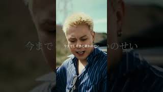 lovemyself kanee masatohayashi #おすすめにのりたい #hiphop #song #ラップ