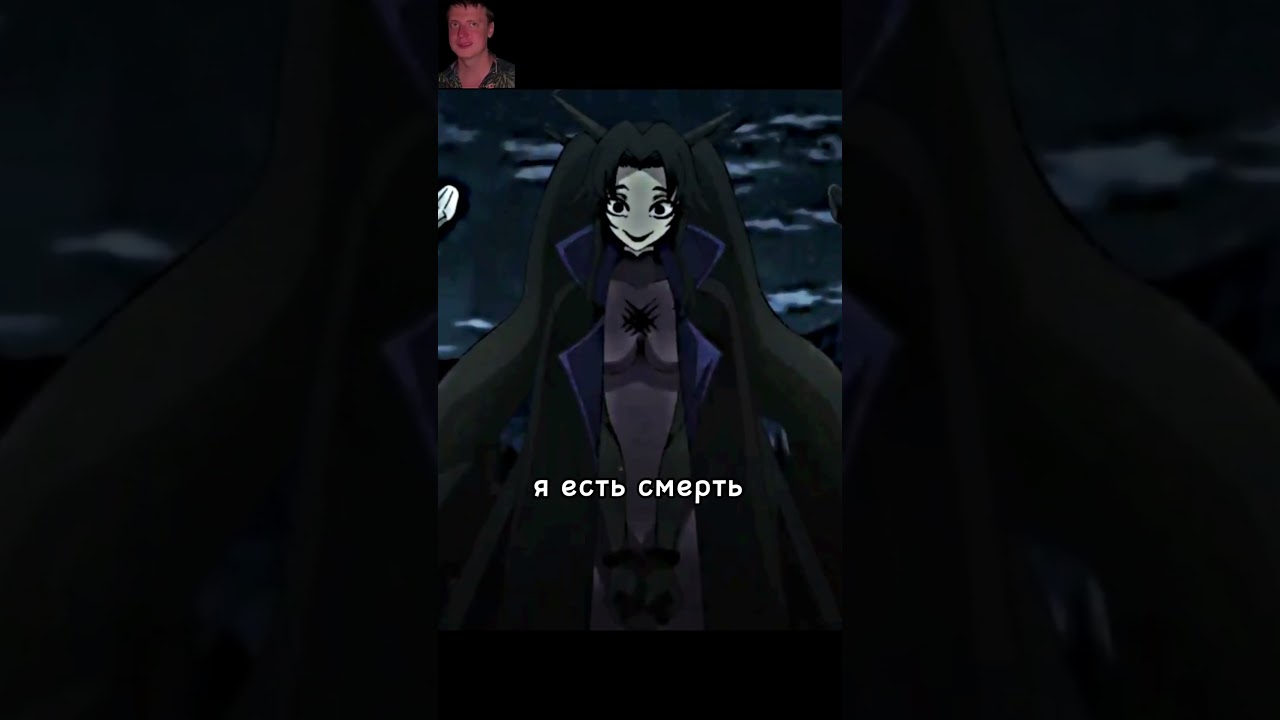 Камуи показали разницу в силе😱🥶 