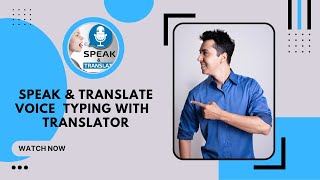 Speak and Translate Languages screenshot 4