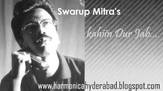 Video thumbnail of "Kahin dur jab-Swarup Mitra"