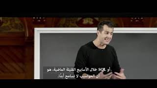 CS50 2019 Lecture 8 مترجم بالعربي